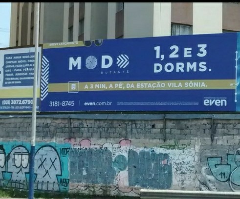 Outdoor Simples Even